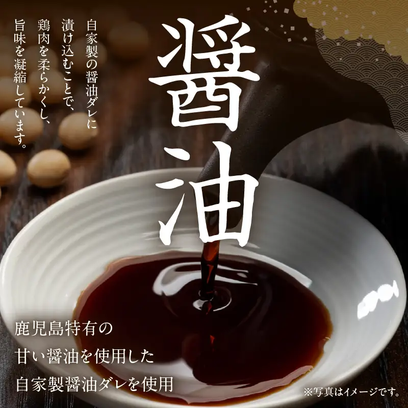 鹿児島県産鶏の唐揚げ 1kg K199-001_01 肉 鶏肉 惣菜 総菜 冷凍