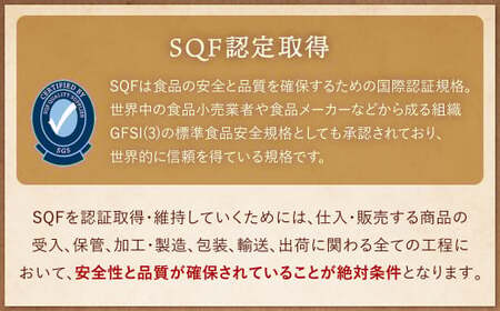 【順次発送】九州産 黒毛和牛 赤身スライス (もも・うで) 合計1.8kg (300g×6パック)