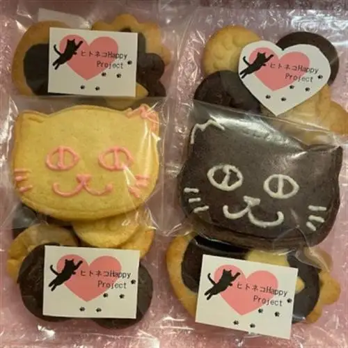 ねこともクッキー＆2027ねこともカレンダー(保護猫＆地域猫)_菓子・スイーツ クッキー    雑貨・日用品  文房具・印鑑 _【1464812】