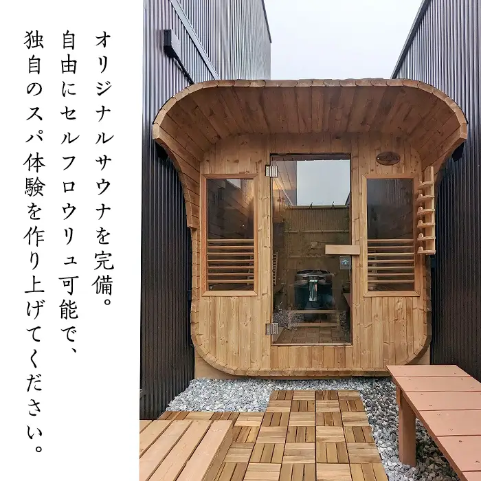 宿泊券 Sleeping Hotel VIP棟 平日 3名様 1泊2日 夕飯付