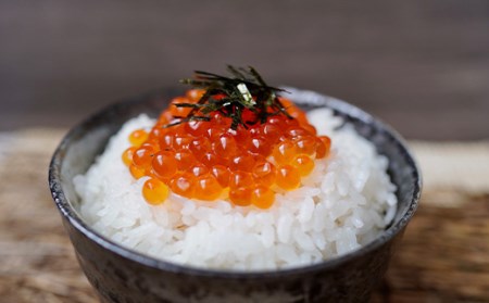 秋鮭いくら（醤油味）500g ふるさと納税 いくら F4F-2778