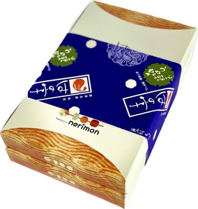 さつま揚げ 練り物 旬の物 秋冬 ギフト BOX入り (a17-075)
