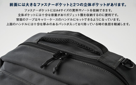 DG3WAYバッグ グレーG  SW-DG002 GRG