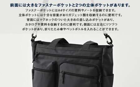 DGトートバッグ グレーG SW-DG003 GRG