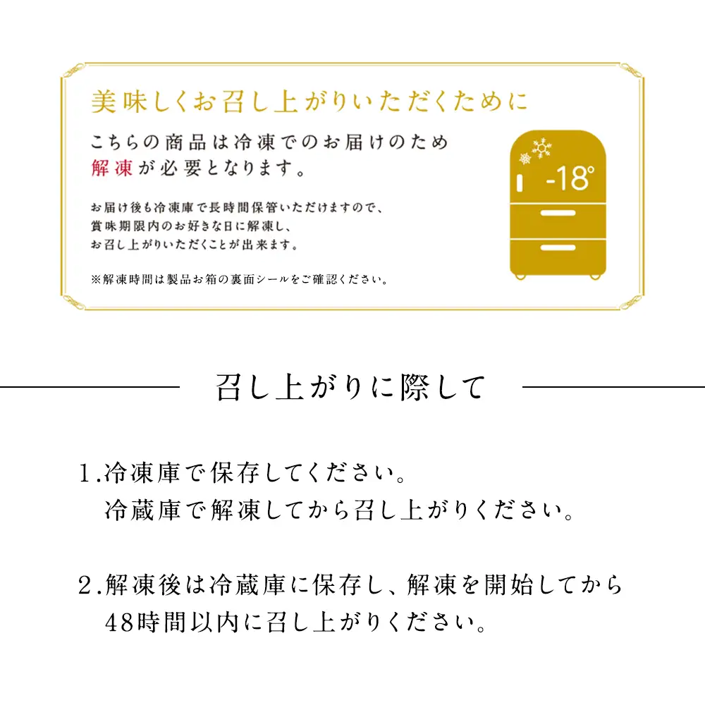 【ルタオ】ドゥーブルフロマージュ 5個アソートセット