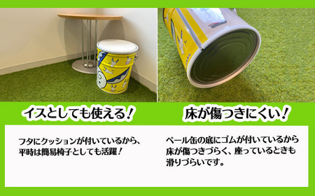 はもみんのおしゃれでかわいい防災セット【トイレ編】