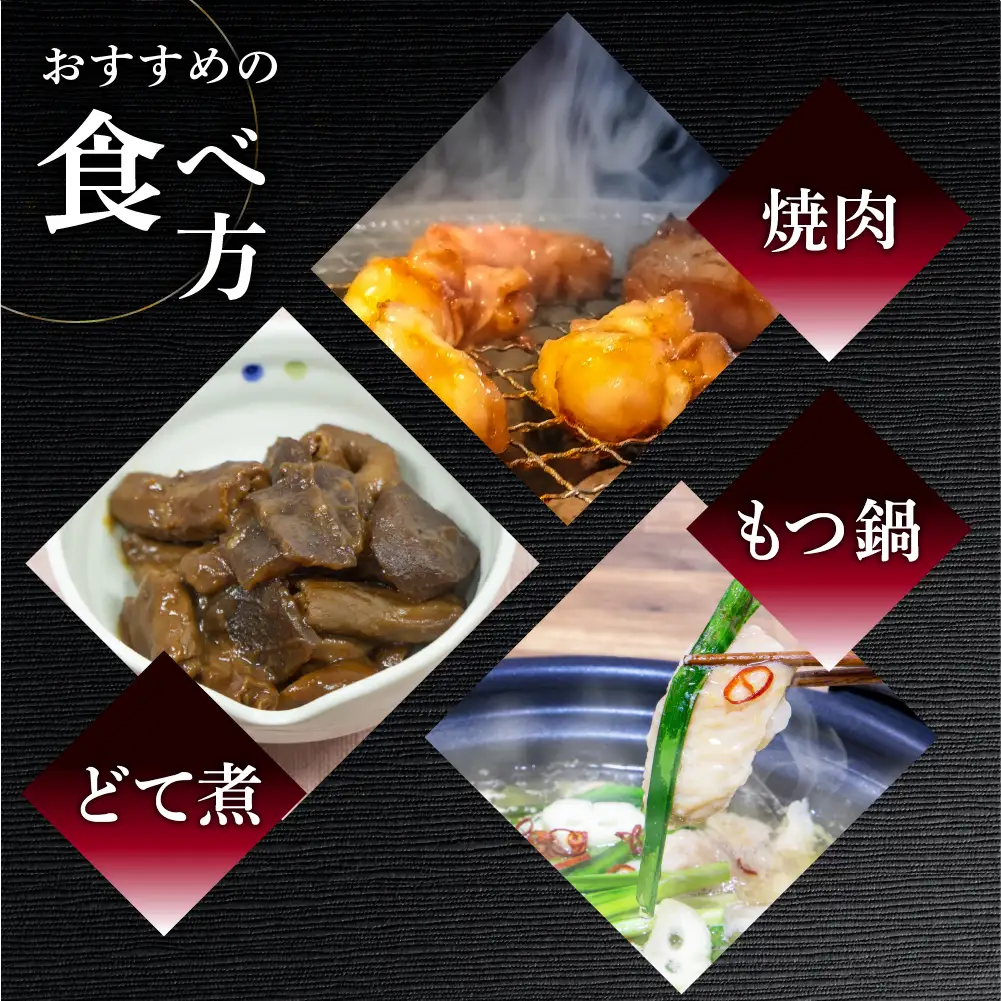 【数量限定】飛騨牛 希少部位5種 焼肉盛り合わせ 各100g  計500g  (ラムシン、ボンショー、カイノミ、トモサンカク、シキンボウ) 【70-45】