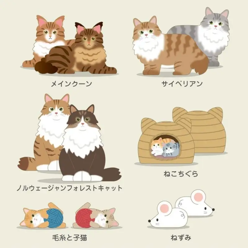 No.2819ねこつむ