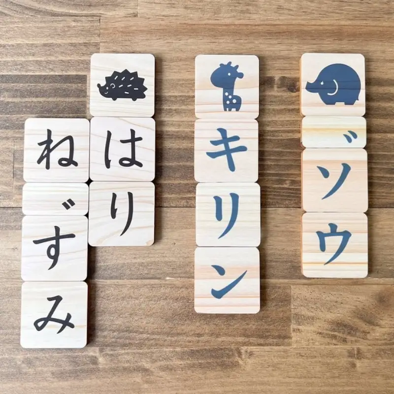 No.2820はじめてのお勉強！ひらがな・カタカナ パズルブロック(3段ｾｯﾄ)