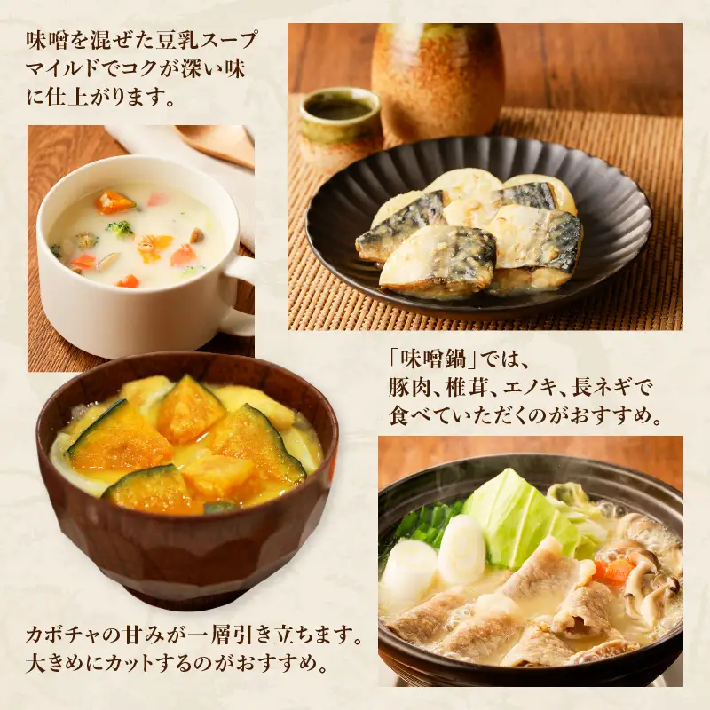 【 5営業日以内に発送 】「 かねよみそしょうゆ 」 薩摩 みそ 1kg×3個 K058-014 調味料 スピード配送 最短 すぐ届く お急ぎ