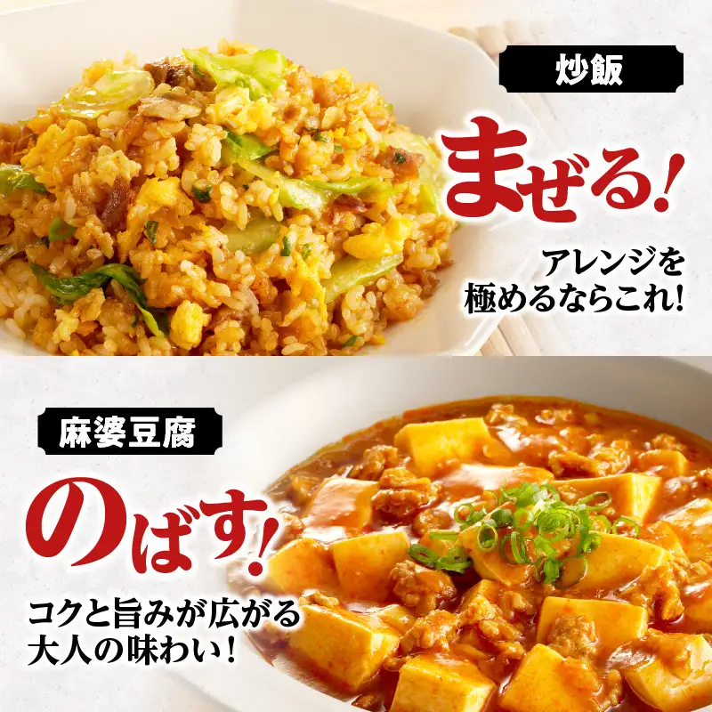 チゲたれ1kg×2袋 K111-037_02 調味料