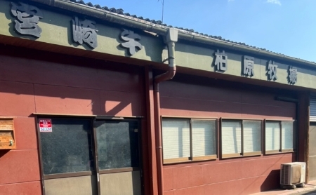 【自社農場宮崎牛】柏原和牛モモステーキ　1キロ ステーキ 和牛ステーキ 牛肉ステーキ 国産ステーキ 小林市ステーキ
