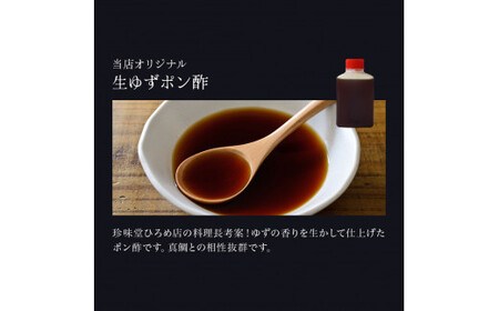 うなぎ藁焼き(白焼き) 2尾セット 1尾約140g 