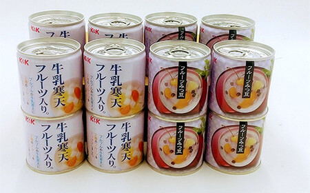 国分 和のスイーツ缶詰セット （牛乳寒天フルーツ入り 6缶 フルーツみつ豆 6缶） F2Y-4713