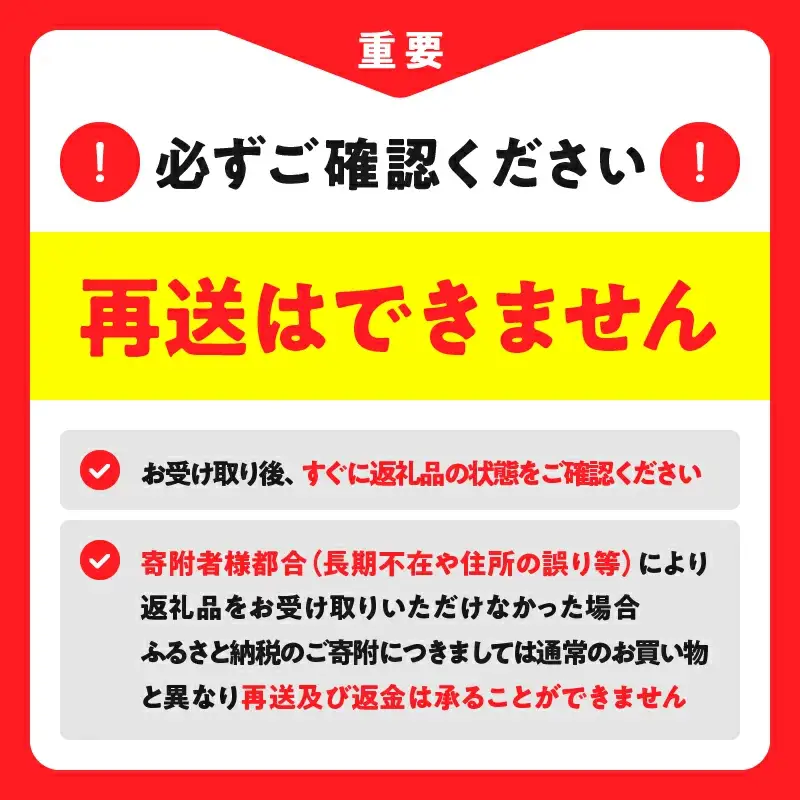 ハーゲンダッツ クリスピーサンド6個(ザ・リッチキャラメル) アイスクリーム アイス_H0016-101