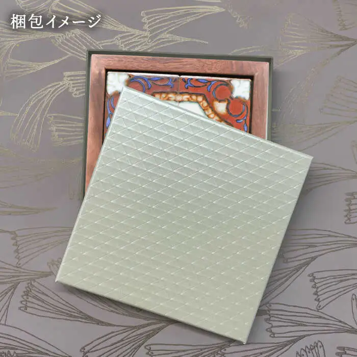 【美濃焼】 タイルの壁掛けアート モレーノ （ウォールナット） 多治見市 / 丸ヲ各務商店 [TEY004]