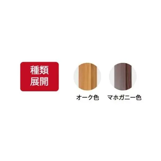 美しいフォルムと質感｢スタンド付ボタニカルプレート (Low)｣ 1台【10個限定!!】N-83