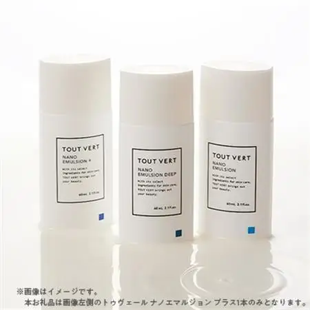 トゥヴェール ナノエマルジョン プラス (乳液)　60mL_エマルジョン ナノエマルジョン プラス トゥヴェール 乳液 化粧品 人気 おすすめ 送料無料 浸透湿潤セラミド 保湿 贈答 ギフト おすすめ 高配合_【1149023】