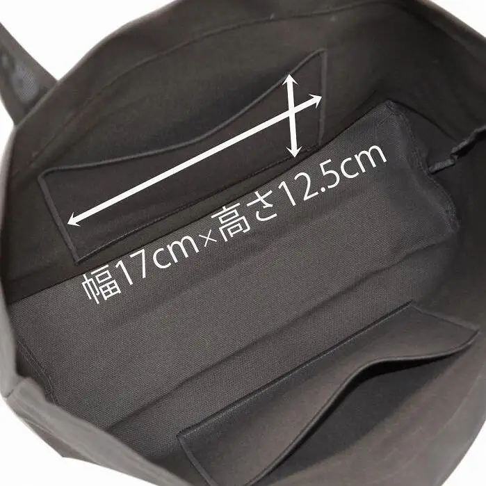 【福岡市の縫製工場オリジナルブランド OKUNIYA】Wideトートバック グレー | かばん ファッション 人気 おすすめ 送料無料
