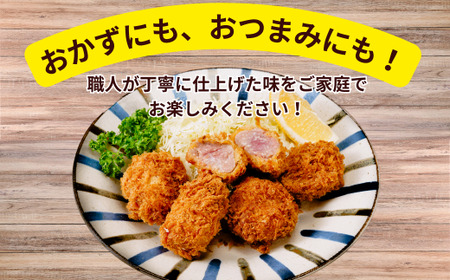 ひれかつ 3人前 | ひれかつ 国産豚