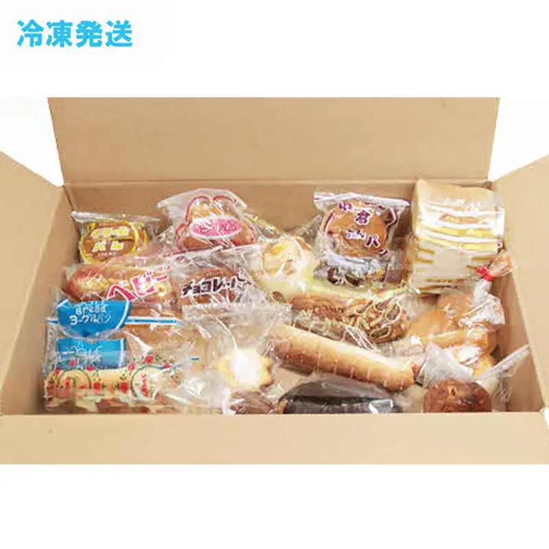 安来のなつかしパン ボリュームセット（13～17個）【食べ比べ おまかせ 食パン バタークリーム 冷凍 懐かしい 給食 レトロ 菓子パン パン おすそわけ セット 詰め合わせ 朝食 おやつ 島根県 安来市】