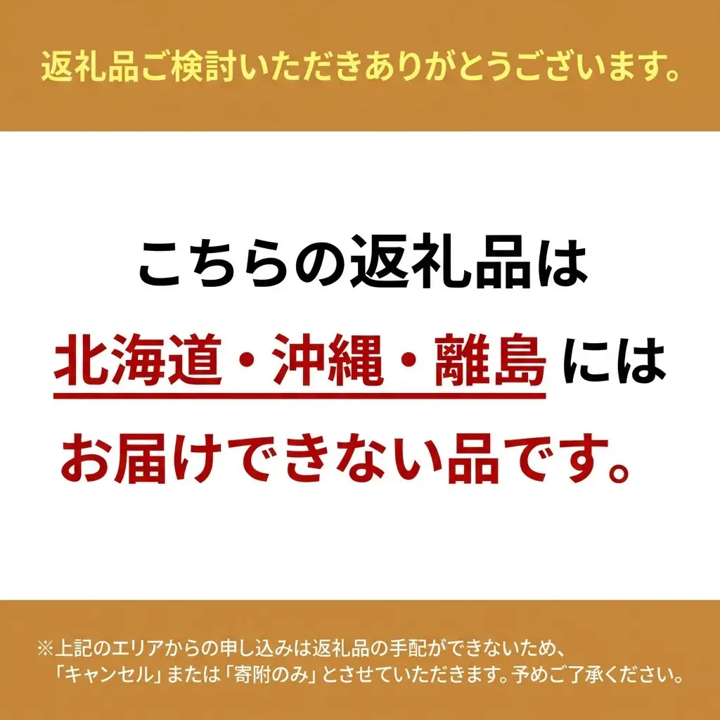 フルーツ定期便 岡山 桃・ぶどう・マスカット 岡山県産 フルーツ定期便【2回コース】【先行予約】