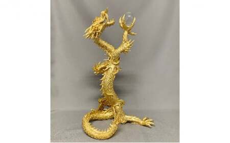 ［高岡銅器］ 皇龍(こうりゅう) 本金箔 インテリア 工芸品 装飾品 民芸品 伝統技術  FAD-1243