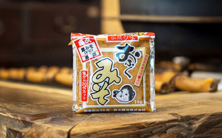 おふくみそ（麦みそ）3個セット（1kg×3袋） BKAA001 味噌