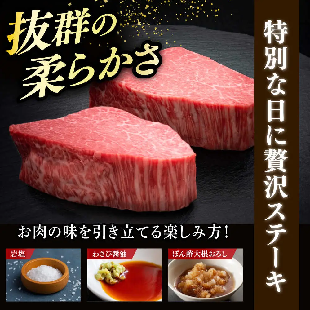  【全3回定期便】博多和牛 食べ比べ ステーキ [ABCL142]