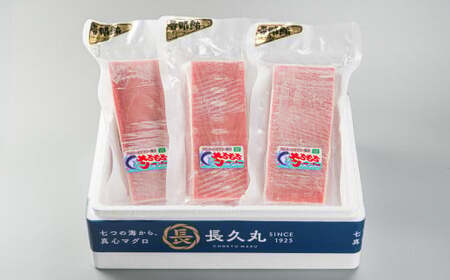 天然キハダマグロ お刺身用A柵 ３本（500g前後）｜小分け 生食 刺身 切り落 冷凍 赤身 大人気 尾鷲 CH-f-97