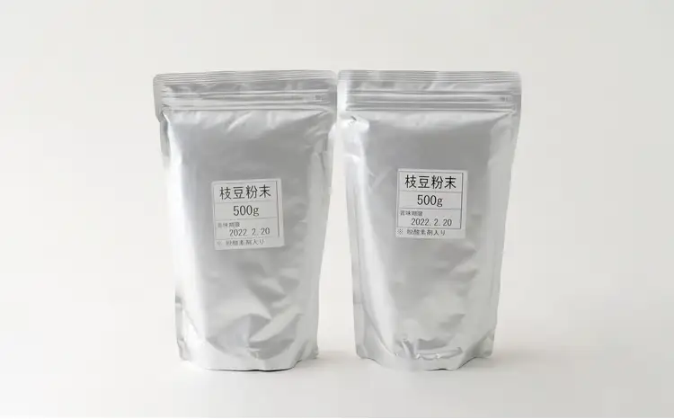 250P5701 朝採れ枝豆のフリーズドライパウダー1ｋｇ（500ｇ×2袋）