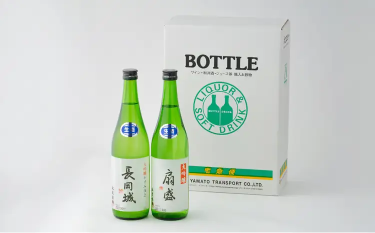 大吟醸扇盛720ml&長岡城720ml　120P4005【 筒井商店】