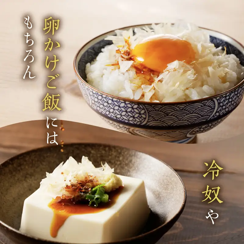 【 7営業日以内に発送 】味付鶏節 15g 20袋セット K233-001_02 肉 鶏肉 調味料 スピード配送 最短 すぐ届く お急ぎ