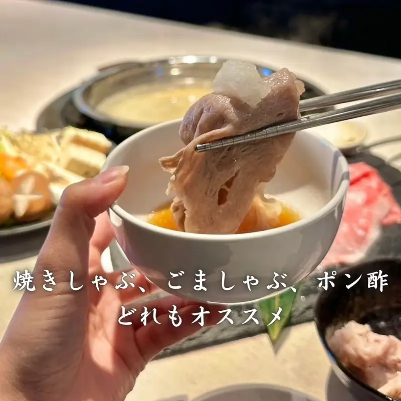 黒毛和牛 しゃぶしゃぶ タン 幻の黒毛和牛タンしゃぶ まるごと1本(約800g～1,000g) 岡山県産 黒毛和牛