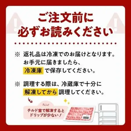 鹿児島黒牛サーロインステーキ4枚・すきやきセット【配送不可地域：離島】【1185749】