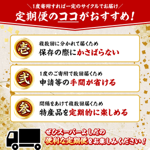 ＜訳あり定期便・全6回＞(網脂無し)鹿児島県産黒毛和牛 手ごねハンバーグ(100g×8個×6回 総計48個) 国産 牛肉 訳アリ 定期便 小分け おかず 惣菜 個包装 冷凍ハンバーグ【スーパーよしだ】akn058-20
