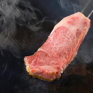 黒毛和牛 霜降りロース ステーキ (180g×2) 濃厚味噌ダレ漬け