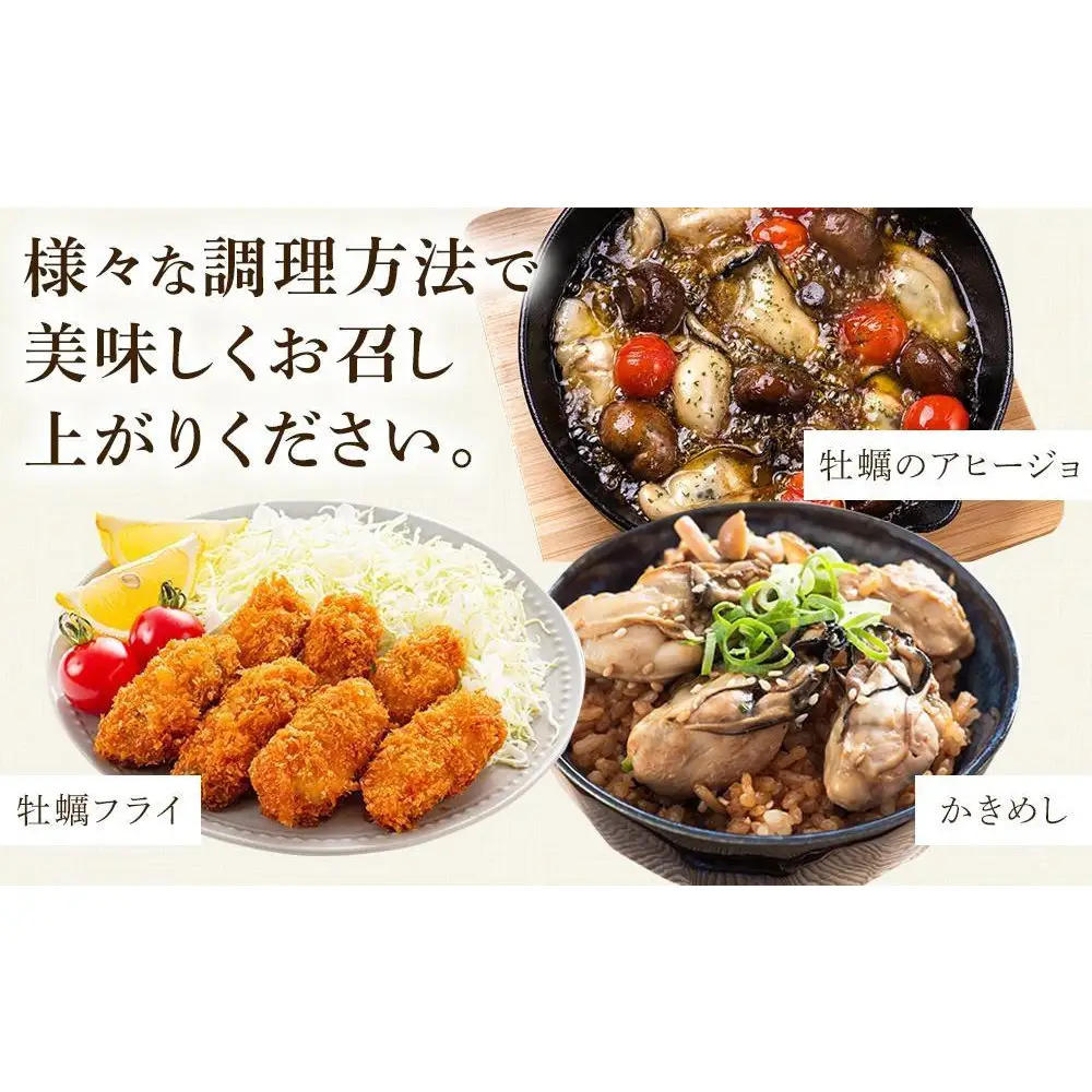 【先行予約】【3月発送】特選！殻付き生牡蠣 20個【漁師直送！】