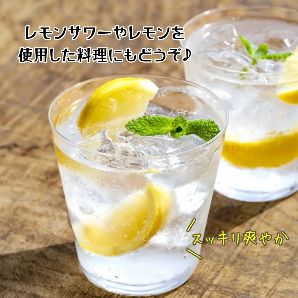 レモン 小玉 国産 箱込2.5kg(内容量約2.3kg) 秀品 S M L サイズミックス 和歌山県有田産 【みかんの会】