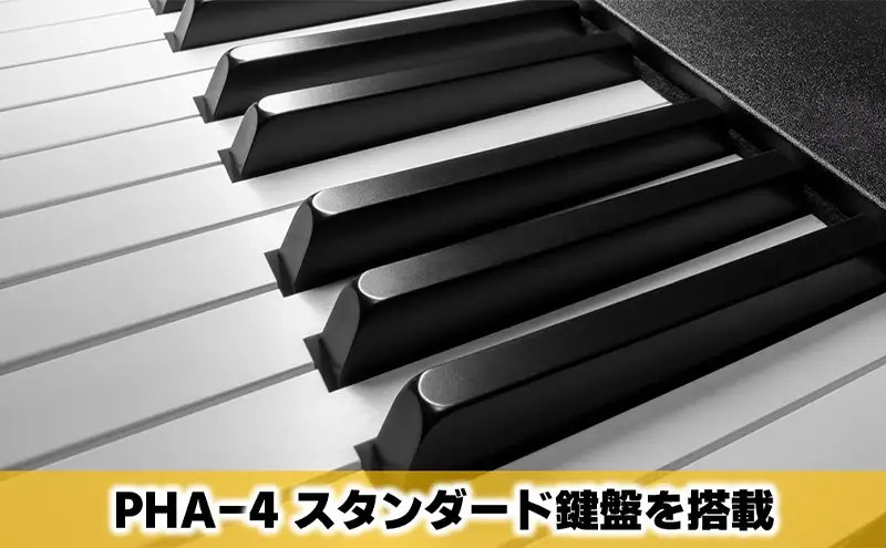 ピアノ 88鍵MIDIキーボードコントローラー A ピアノ