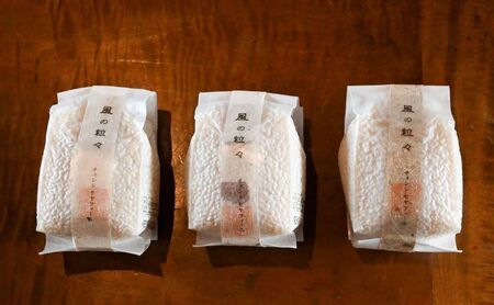 コラボ商品　米の飯より思し召し(茶碗)×宮津産お米セット　食器 皿 器 日本製 焼き物 京都 ギフト プレゼント 陶器 米 玄米色（ベージュ）