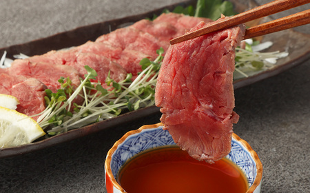 ＜ R8年熊本地震復興支援 ＞馬肉のたたき 合計約600g (3～5パック)