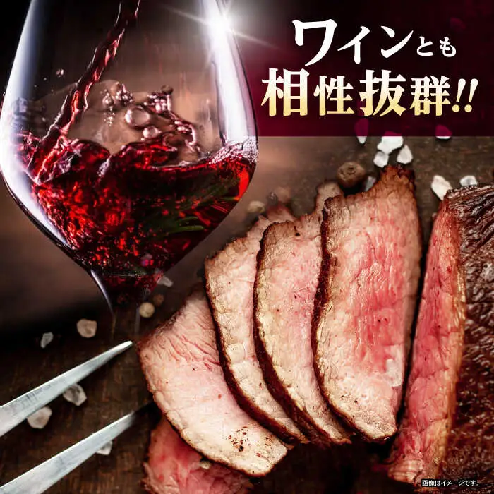 長崎和牛 ローストビーフ 400g / 長崎県産 長崎和牛 牛肉 和牛 牛 ローストビーフ ろーすとびーふ / 諫早市 / 有限会社長崎フードサービス [AHDD003]