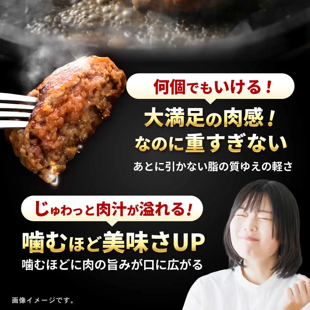 長崎和牛 ハンバーグ 150g×10パック / 和牛 長崎和牛 ハンバーグ はんばーぐ 小分け / 諫早市 / 有限会社長崎フードサービス [AHDD004]