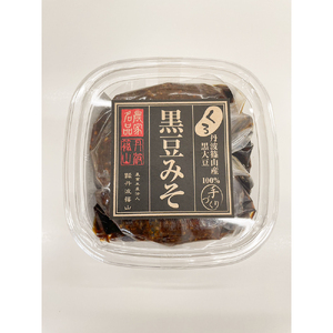 丹波篠山黒豆づくし詰め合わせ お菓子 おかし スイーツ お取り寄せ お取り寄せスイーツ お土産 洋菓子 食品 食べ物 ギフト プレゼント 贈り物