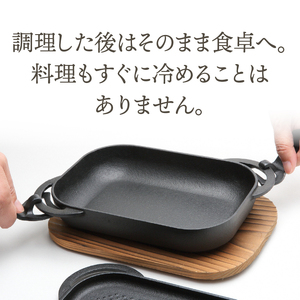 南部鉄器 ベイクパン (木台、ハンドル付) [Y0115]