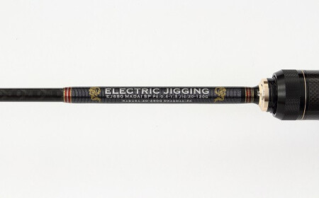 ロッド EJシリーズ 電動/手巻き共用 EJ680 MADAI SP 鯛ラバロッド ジギング 釣り竿 ［離島配送不可］　H153-122