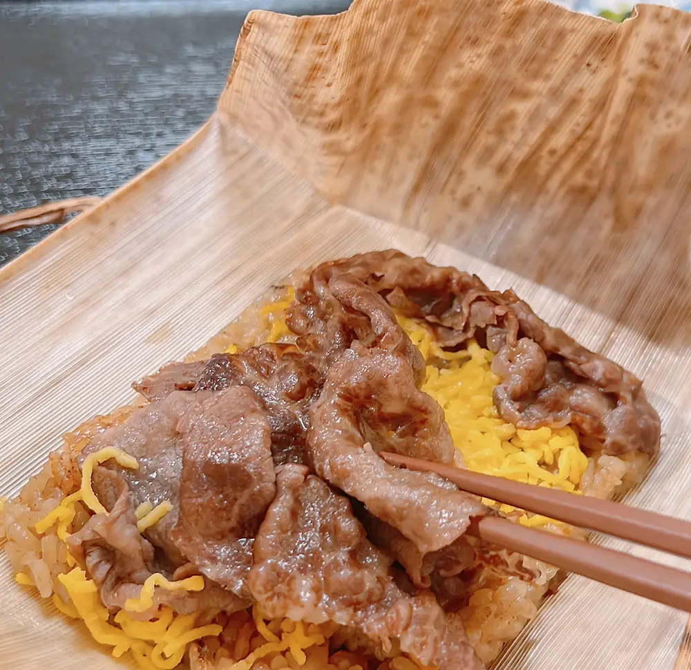 近江牛 すき焼き おこわ 竹皮包み【W007W】【 近江牛 】 牛肉