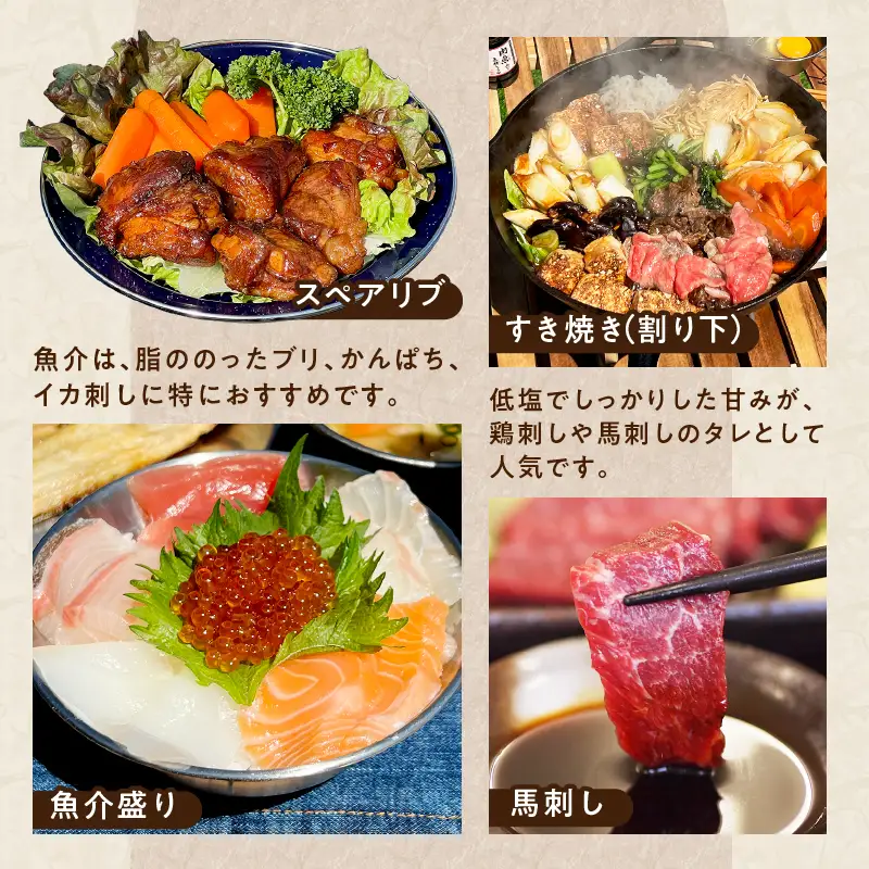 「 かねよみそしょうゆ 」南国かごしまの蔵元直送 肉と魚に合う 黒糖しょうゆ 200ml × 4本 セット K058-015 調味料