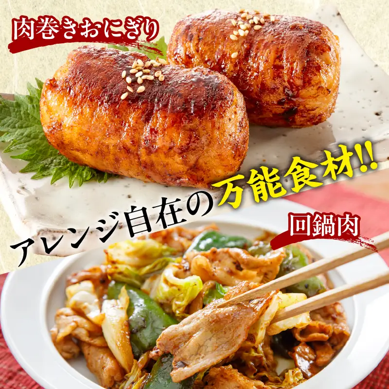 宮崎県産豚バラスライス計1kg 肉 豚 豚肉 おかず 国産_T009-0116